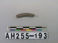 藏品(灰色泥質陶環殘件)的圖片